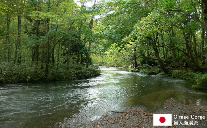 Oirase Gorge Tourist Guide
