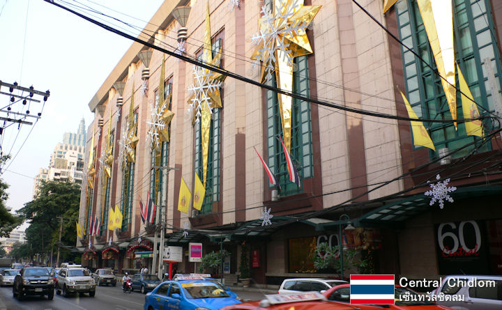 Central Chidlom