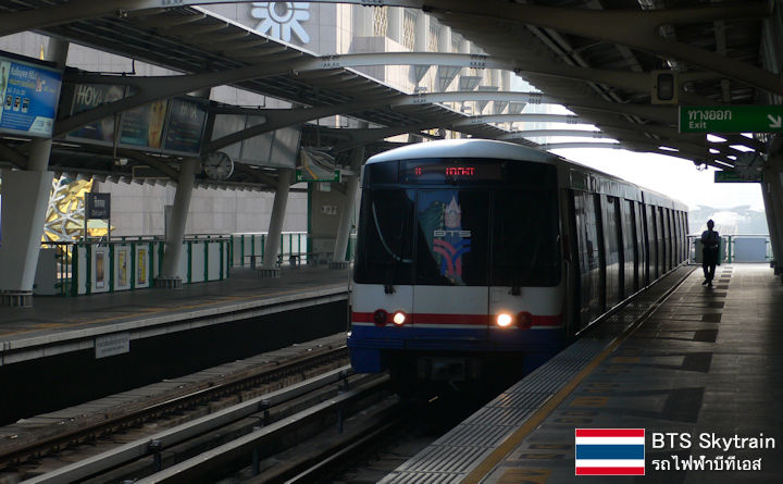 BTS Skytrain