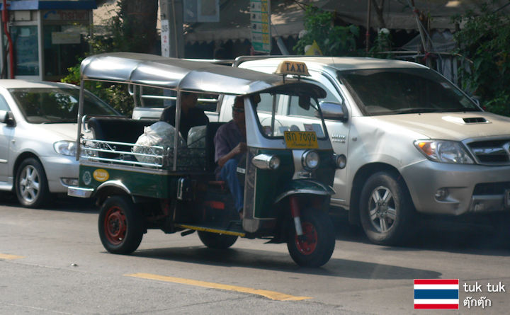 tuk tuk