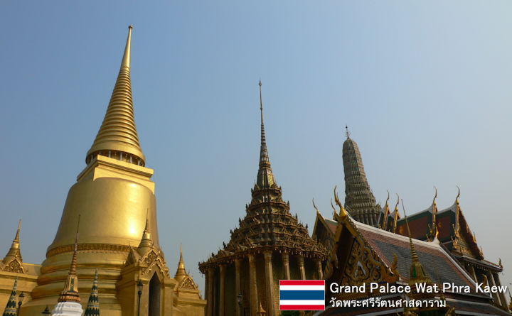 Grand Palace Wat Phra Kaew