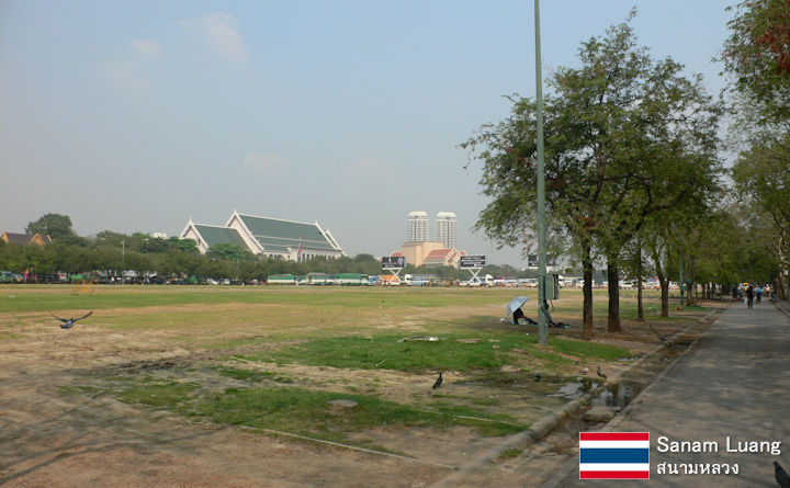 Sanam Luang