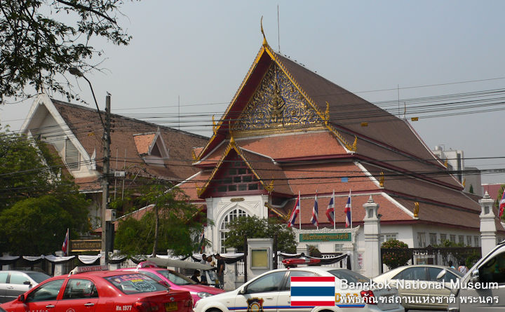 Bangkok National Museum