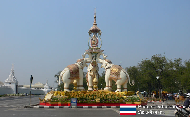 Phadet Datsakon Fort