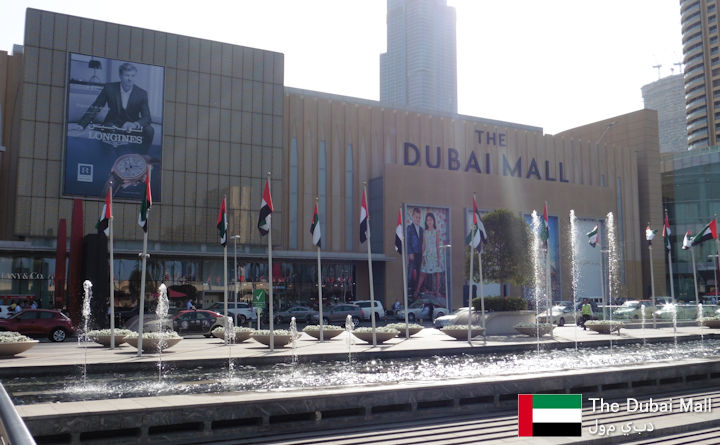 The Dubai Mall