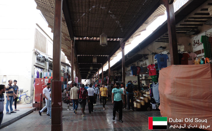Dubai Old Souq