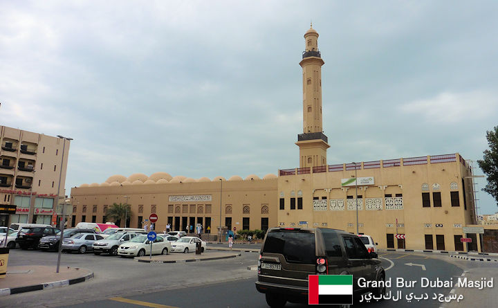 Grand Bur Dubai Masjid