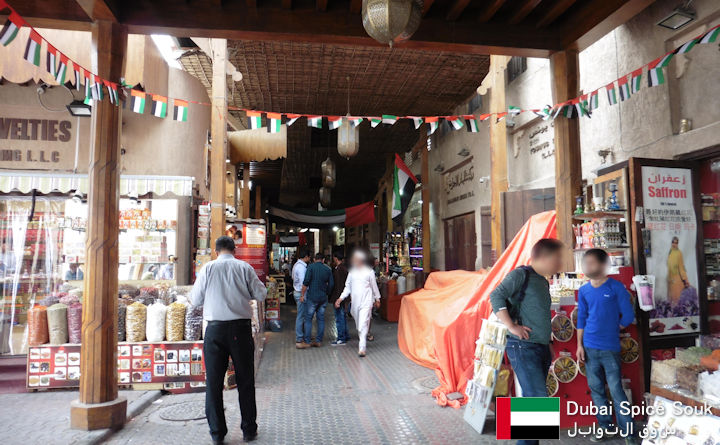 Dubai Spice Souk
