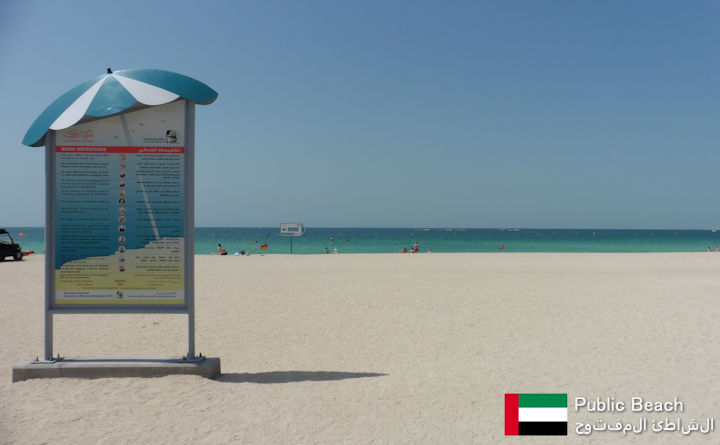 Public Beach