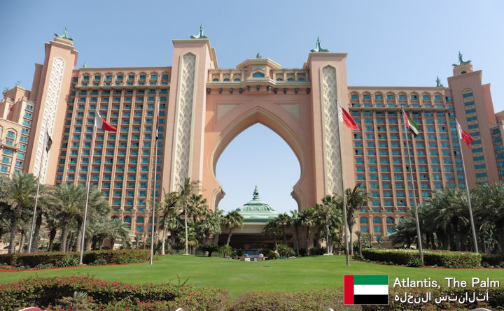 Atlantis, The Palm