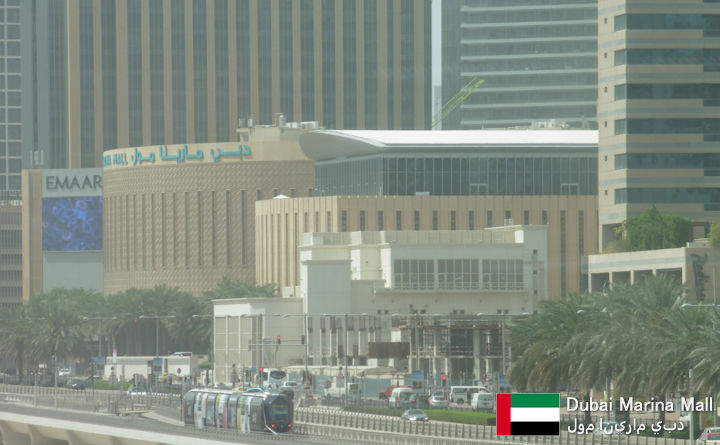 Dubai Marina Mall