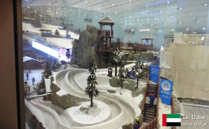 Ski Dubai