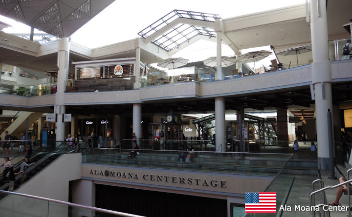 Ala Moana Center