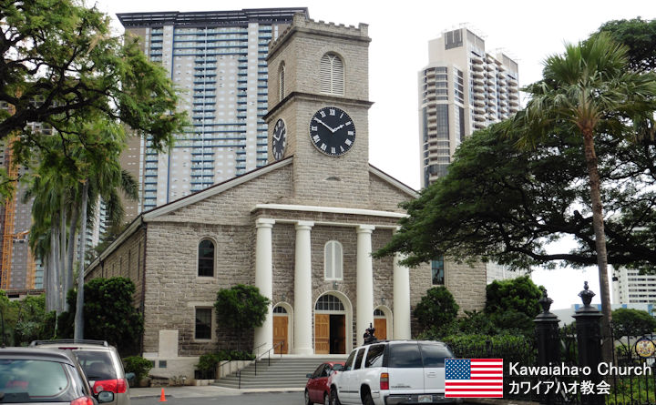 Kawaiahaʻo Church