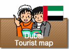 Dubai Tourist map