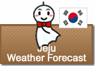 Weather Forecast