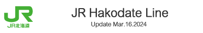 JR Hakodate Line