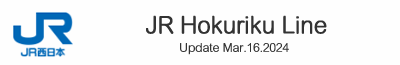 JR Hokuriku Line
