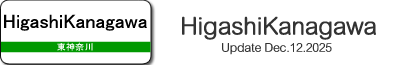 HigashiKanagawa Station