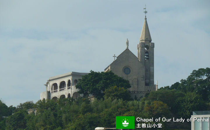 Chapel of Our Lady of Penha Tourist Guide