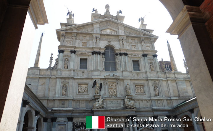 Church of Santa Maria Presso San Chelso