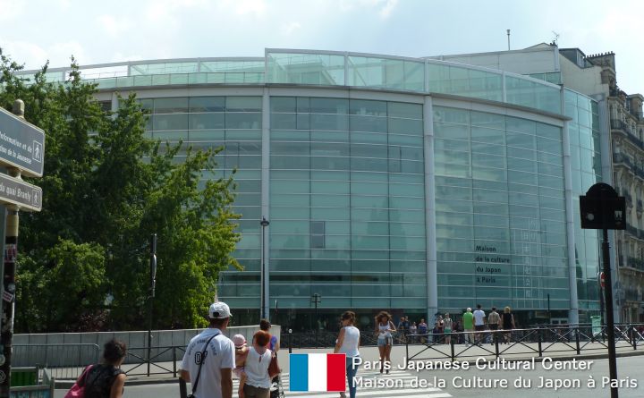 Paris Japanese Cultural Center