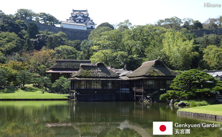 Genkyuen Garden Tourist Guide