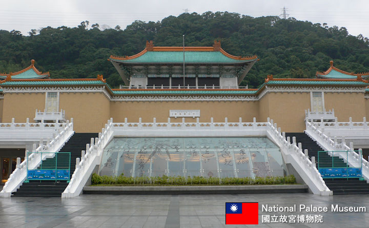 National Palace Museum