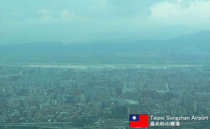 Taipei Songshan Airport