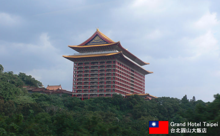 Grand Hotel Taipei