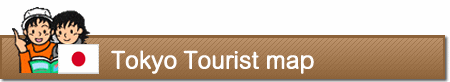 Tokyo Tourist map