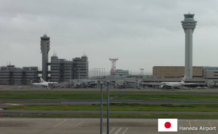 Haneda Airport