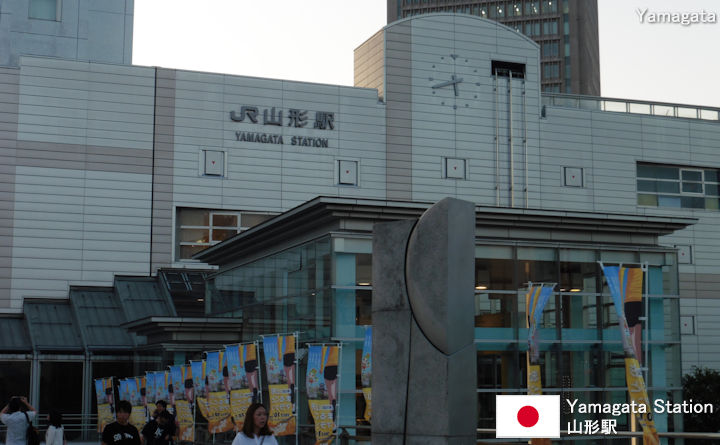 Yamagata Station