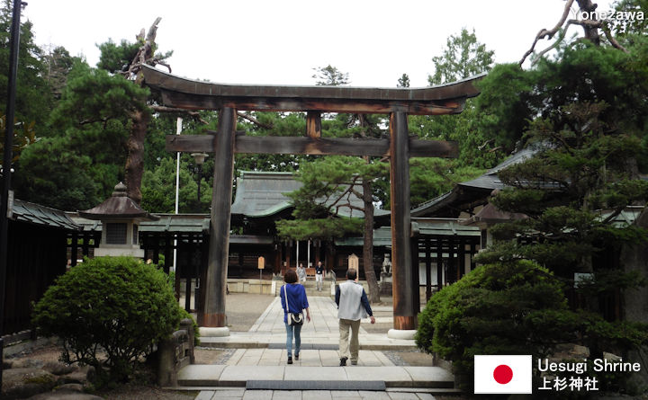 Uesugi Shrine