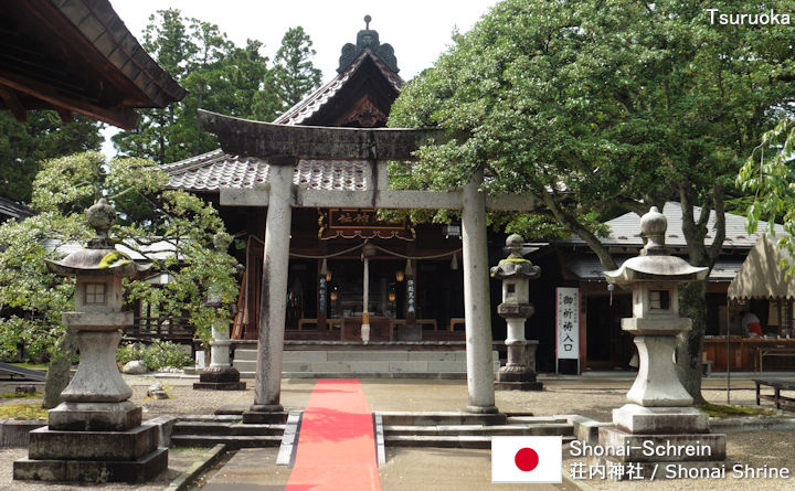Shonai-Schrein