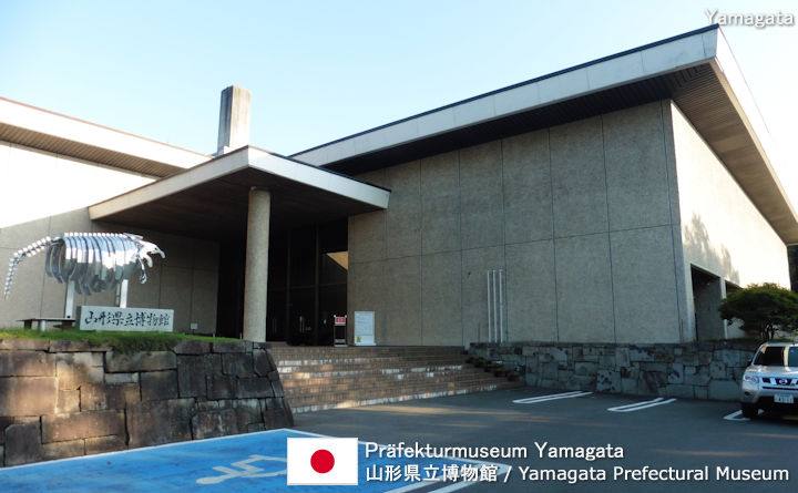 Präfekturmuseum Yamagata
