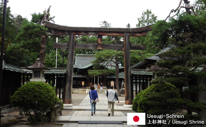Uesugi-Schrein