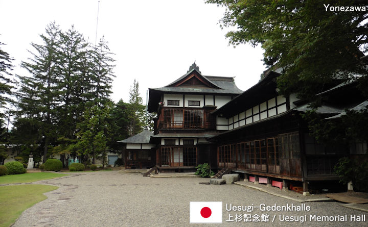 Uesugi-Gedenkhalle