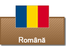 Română