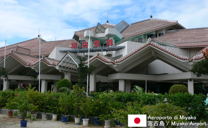 Aeroporto di Miyako
