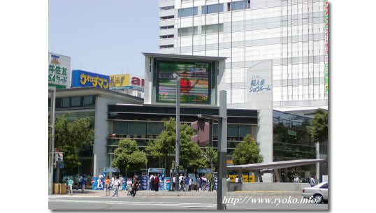 ジェトロ名古屋輸入車ショールーム
