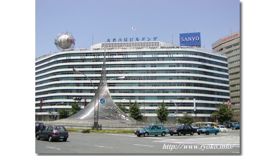 大名古屋ビルヂング