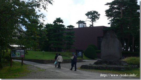 弘前市立博物館