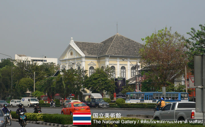 国立美術館