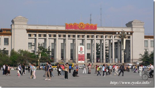 中国国家博物館