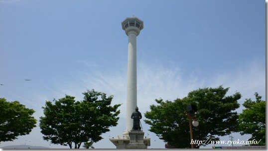 釜山タワー