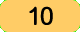 出口10