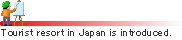 Travel Guide in Japan