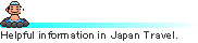 Information to Japan Travel