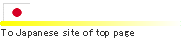 To Japanese site